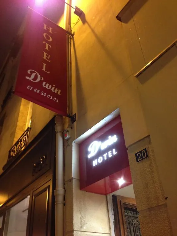 德文酒店 酒店 2*
